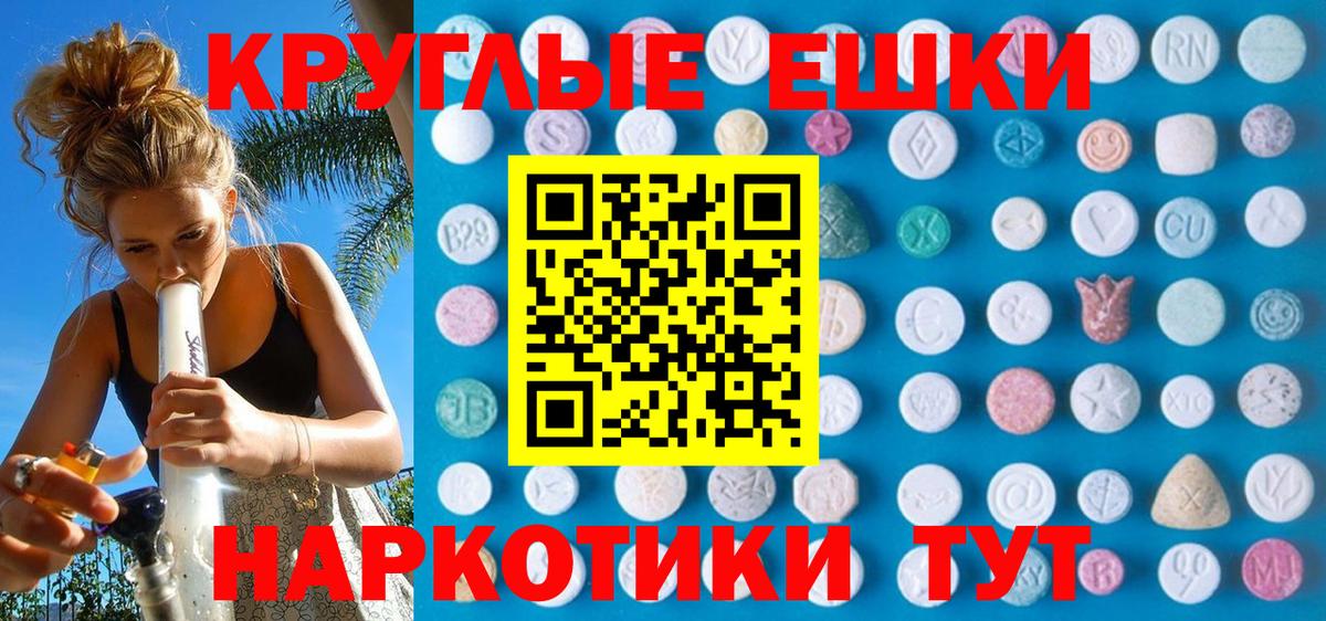ЭКСТАЗИ DUBAI  Экстази бентли  Лесосибирск  Экстази  Вход с VPN 