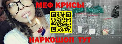 хмурый Дубна