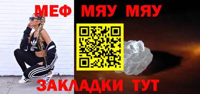 герыч Донской
