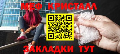 герыч Донской