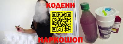 герыч Гусь-Хрустальный