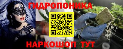 герыч Донской