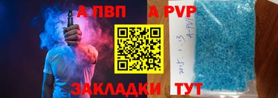 герыч Гусь-Хрустальный