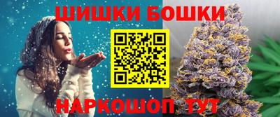 стафф Донецк