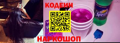соль курить ск Гусев