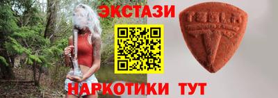 герыч Гусь-Хрустальный