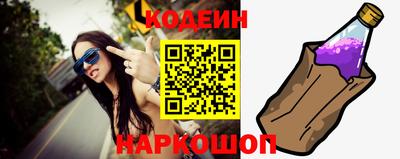 соль курить ск Гусев