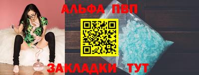 герыч Гусь-Хрустальный