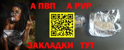 хмурый Дубна
