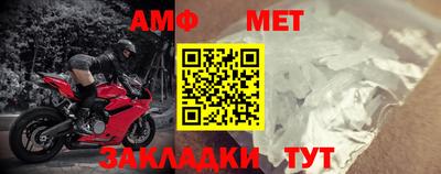 соль курить ск Гусев