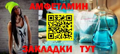 герыч Гусь-Хрустальный