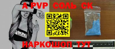 таблы Гусиноозёрск