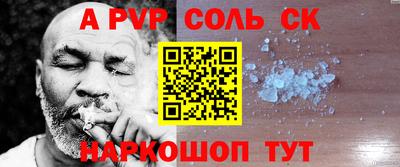 герыч Донской