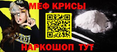 хмурый Дубна