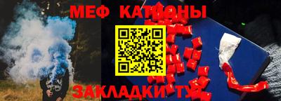 хмурый Дубна