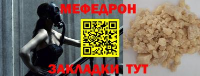 герыч Гусь-Хрустальный